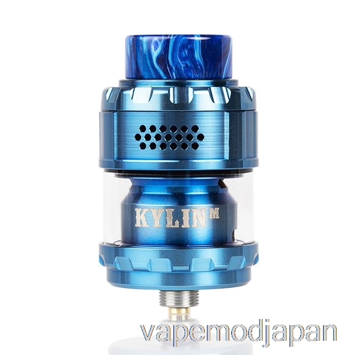 Vape Japan Vandy Vape Kylin M 24mm Rta ブルー